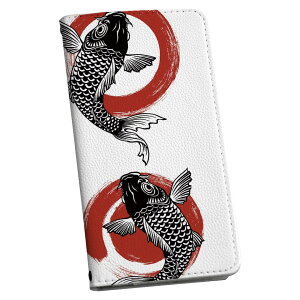 Xperia Ace III SO-53C SOG08 ʑΉ p P[X Jo[ 蒠^ }Olbg s^bƕ܂ U[P[X so53c J[h[ |Pbg igcase 014644 @@a