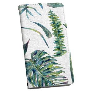 Xperia 1 VII SO-51F p GNXyA SO-51F / SOG15 / QX-FS44 / ʑΉJo[ 蒠^ }Olbg s^bƕ܂ U[P[X J[h[ |Pbg igcase 014665 [t@{^jJ