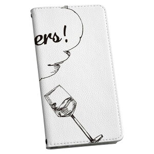 AQUOS wish5 用 スマホカバー SH-52F / SH-M32 共通対応 エクスペリア 手帳型 マグネット式 ピタッと閉まる レザーケース カード収納 ポケット igcase 014691 ワイン グラス 英語