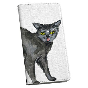 arrows Be4 Plus F-41B �A���[�Y ��p �P�[�X �J�o�[ �蒠�^ �}�O�l�b�g�� �s�^�b�ƕ܂� ���U�[�P�[�X f41b �J�[�h���[ �|�P�b�g igcase 014712 �n���E�B���@���L