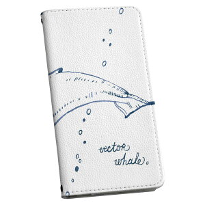 arrows Alpha F-51F �p �X�}�z�J�o�[ �P�[�X �J�o�[ �蒠�^ �}�O�l�b�g�� �s�^�b�ƕ܂� ���U�[�P�[�X �J�[�h���[ �|�P�b�g 014742 �C�@�N�W���@������