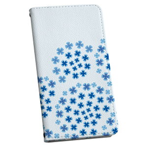 Xperia 10 II SO-41A / SOV43 共通対応 専用 ケース カバー 手帳型 マグネット式 ピタッと閉まる レザーケース so41a カード収納 ポケット igcase 014768 あじさい 花 青