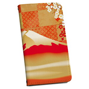 Galaxy S24 p 蒠^ P[X Jo[ SC-51E / SCG25 / SM-S921 ʑΉ P[X Jo[ 蒠^ }Olbg s^bƕ܂ U[P[X J[h[ |Pbg 014772 ߁@xmR@a