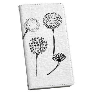 AQUOS Sense4 �p �X�}�z�J�o�[ SH-41A / SH-RM15 / SH-M15 / A003SH ���ʑΉ� �J�o�[ �蒠�^ �}�O�l�b�g�� �s�^�b�ƕ܂� ���U�[�P�[�X �J�[�h���[ �|�P�b�g 014809 ����ۂہ@�Ȗс@����