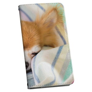 Xperia Ace II SO-41B GNXyA p P[X Jo[ 蒠^ }Olbg s^bƕ܂ U[P[X so41b J[h[ |Pbg igcase 014826 @`@ʐ^
