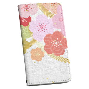 SH-02M AQUOS sense3 �A�N�I�X �Z���X�X���[ ��p �P�[�X �J�o�[ �蒠�^ �}�O�l�b�g�� �s�^�b�ƕ܂� ���U�[�P�[�X sh02m docomo �h�R�� �J�[�h���[ �|�P�b�g igcase 014829 �t�@���@�ԁ@�Ԃт�@�s���N