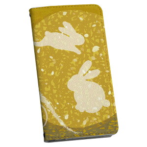 Galaxy A25 p SC-53F / SCG33 ʑΉ P[X Jo[ 蒠^ }Olbg s^bƕ܂ U[P[X MNV[a25 5G J[h[ |Pbg igcase 014866 @@@F