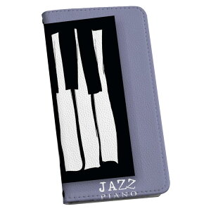 AQUOS R2 SHV42 ANIXA[c[ au G[[ p P[X Jo[ 蒠^ }Olbg s^bƕ܂ U[P[X J[h[ |Pbg igcase 014967 |X^[@CXg@sAm@y