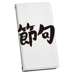 iPhone13 6.1C` p eLA P[X Jo[ 蒠^ }Olbg s^bƕ܂ U[P[X iPhone 13 ʑΉ J[h[ |Pbg igcase 015250 [߂̐ߋ@q̓