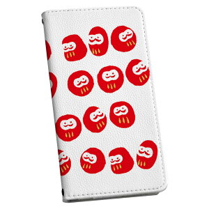 X}zP[X ŐV@Ή X}zJo[ 蒠^ }Olbg tbv قڑS@Ή iPhone Xperia AQUOS Galaxy Arrows HuaweiȂ P[X Jo[ 蒠^Cv v igcase 015251 ܁@
