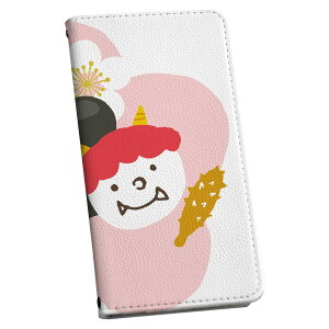 񂵂X}z KY-51B p P[X Jo[ 蒠^ }Olbg s^bƕ܂ U[P[X ky51b J[h[ |Pbg igcase 015252 b@S@