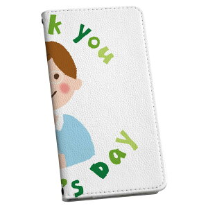 iPhone12 Pro Max 6.7インチ iphone12promax アイフォン12 pro max 各キャリア対応 専用 ケース カバー 手帳型 マグネット式 ピタッと閉まる レザーケース カード収納 ポケット igcase 015253 花 父の日 植