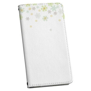 Xperia 5 II SO-52A GNXyA so52a p P[X Jo[ 蒠^ }Olbg s^bƕ܂ U[P[X J[h[ |Pbg igcase 015255 @̌@NX}X