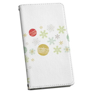 L-01K V30+ LG p P[X Jo[ 蒠^ }Olbg s^bƕ܂ U[P[X l01k J[h[ |Pbg igcase 015256 @̌@NX}X