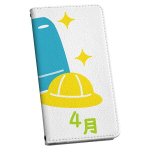 Galaxy A54 5G MNV[ SC-53D SCG21 p P[X ʑΉ Jo[ 蒠^ }Olbg s^bƕ܂ U[P[X sc53d J[h[ |Pbg igcase 015259 hZ@w@4