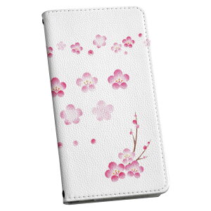 Pixel4 Google �O�[�O�� �s�N�Z��4 pixel4 ��p �P�[�X �J�o�[ �蒠�^ �}�O�l�b�g�� �s�^�b�ƕ܂� ���U�[�P�[�X �J�[�h���[ �|�P�b�g igcase 015260 �t�@���@�����h�Z���@���w���@���ǂ�