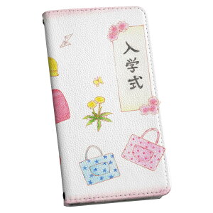 Xperia 1 IV GNXyA SO-51C / SOG06 / A201SO ʑΉ p P[X Jo[ 蒠^ so51c }Olbg s^bƕ܂ U[P[X J[h[ |Pbg igcase 015262 t@@hZ@w@