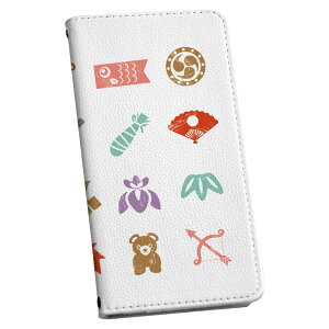 Xperia 1 V SO-51D SOG10 XQ-DQ44 ʑΉ P[X Jo[ so51d 蒠^ }Olbg s^bƕ܂ U[P[X J[h[ |Pbg igcase 015266 ǂ̓@̂ڂ@@F