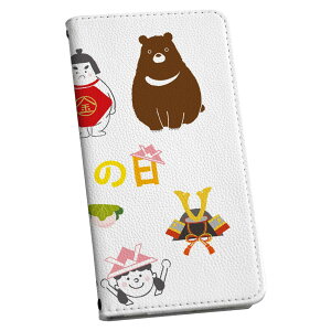 AQUOS sense8 SH-54D / SHG11 ʑΉ ANIXZX8 p P[X Jo[ 蒠^ sh54d }Olbg s^bƕ܂ U[P[X J[h[ |Pbg igcase 015270 ǂ̓@̂ڂ@@F