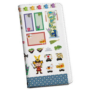 AQUOS R2 SHV42 ANIXA[c[ au G[[ p P[X Jo[ 蒠^ }Olbg s^bƕ܂ U[P[X J[h[ |Pbg igcase 015273 ǂ̓@̂ڂ@@F