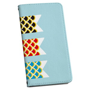iPhone 6 plus/ iPhone 6s plus / iPhone 7 plus / iPhone 8 plus ��p �P�[�X �J�o�[ �蒠�^ �}�O�l�b�g�� �s�^�b�ƕ܂� ���U�[�P�[�X �J�[�h���[ �|�P�b�g igcase 015274 ���ǂ��̓��@��̂ڂ�@���@�F