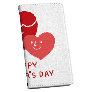 Xperia 5 II SO-52A GNXyA so52a p P[X Jo[ 蒠^ }Olbg s^bƕ܂ U[P[X J[h[ |Pbg igcase 015279 ̓@o@ԁ@@J[l[V