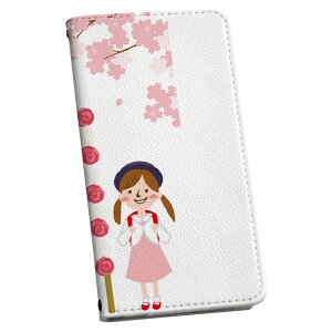 Xperia 1 III SO-51B GNXyA so51b SOG03 ʑΉ p P[X Jo[ 蒠^ }Olbg s^bƕ܂ U[P[X J[h[ |Pbg igcase 015282 t@@hZ@w@ǂ