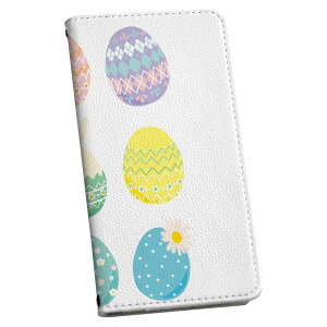 Xperia Ace SO-02L GNXyA G[X p P[X Jo[ 蒠^ }Olbg s^bƕ܂ U[P[X so02l J[h[ |Pbg igcase 015290 7  ETM C[X^[ Jt pXe