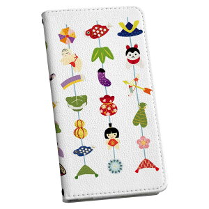 Xperia 1 V SO-51D SOG10 XQ-DQ44 ʑΉ P[X Jo[ so51d 蒠^ }Olbg s^bƕ܂ U[P[X J[h[ |Pbg igcase 015293 ǂ̓@̂ڂ@@F