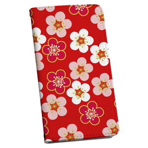 Xperia 1 VII SO-51F p GNXyA SO-51F / SOG15 / QX-FS44 / ʑΉJo[ 蒠^ }Olbg s^bƕ܂ U[P[X J[h[ |Pbg igcase 015295 ԁ@~@