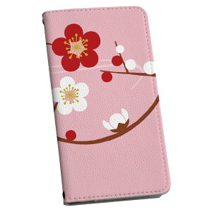 񂵂X}z KY-51B p P[X Jo[ 蒠^ }Olbg s^bƕ܂ U[P[X ky51b J[h[ |Pbg igcase 015297 ԁ@~@@sN