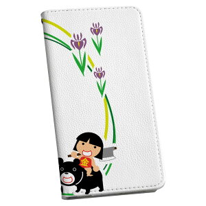 炭炭X}[gtH F-52B p P[X Jo[ 蒠^ }Olbg s^bƕ܂ U[P[X f52b J[h[ |Pbg igcase 015299 ǂ̓@̂ڂ@@F