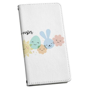 Xperia Ace SO-02L GNXyA G[X p P[X Jo[ 蒠^ }Olbg s^bƕ܂ U[P[X so02l J[h[ |Pbg igcase 015300 1  ETM C[X^[ Jt pXe