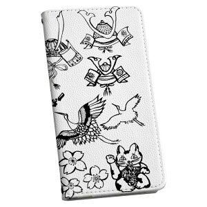LG style2 L-01L GW[ X^C c[ l01lp P[X Jo[ 蒠^ }Olbg s^bƕ܂ U[P[X J[h[ |Pbg igcase 015301 {@a@菑@G@@@