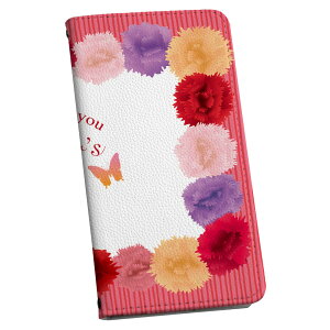 X}zP[X ŐV@Ή X}zJo[ 蒠^ }Olbg tbv قڑS@Ή iPhone Xperia AQUOS Galaxy Arrows HuaweiȂ P[X Jo[ 蒠^Cv v igcase 015314 ̓@o@ԁ@@