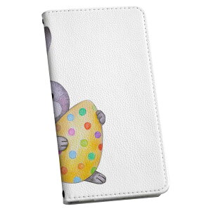 Galaxy S21+ 5G SCG10 �M�����N�V�[ ��p �P�[�X �J�o�[ scg10 �蒠�^ �}�O�l�b�g�� �s�^�b�ƕ܂� ���U�[�P�[�X �J�[�h���[ �|�P�b�g igcase 015323 1 �C�[�X�^�[ ���܂� �Ƃ� �P�[�L �p�X�e��