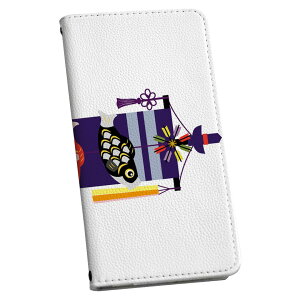 iPhone7 iphone 6/7/8 ���ʑΉ� �A�C�t�H�[�� �p �P�[�X �J�o�[ �蒠�^ �}�O�l�b�g�� �s�^�b�ƕ܂� igcase 015343 ���ǂ��̓��@��̂ڂ�@���@�F