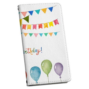 URBANO V04 KYV45 Ao[m urbanov04 p P[X Jo[ 蒠^ }Olbg s^bƕ܂ U[P[X sc02k J[h[ |Pbg igcase 015372 a@@v[g@D