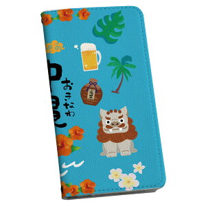 Galaxy S20 5G SC-51A MNV[ p P[X Jo[ 蒠^ }Olbg s^bƕ܂ U[P[X sc51a J[h[ |Pbg igcase 015377 @ā@V[T[@pCibv