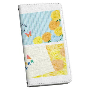 Xperia 1 ii GNXyA SO-51A p P[X Jo[ 蒠^ so51a }Olbg s^bƕ܂ U[P[X J[h[ |Pbg igcase 015380 ̓@o@