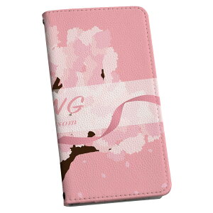 Galaxy A41 SCV48 MNV[ scv48 p P[X Jo[ 蒠^ }Olbg s^bƕ܂ U[P[X J[h[ |Pbg igcase 015385 @sN@@p