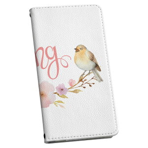 Xperia 1 IV GNXyA SO-51C / SOG06 / A201SO ʑΉ p P[X Jo[ 蒠^ so51c }Olbg s^bƕ܂ U[P[X J[h[ |Pbg igcase 015390 1 C[X^[ ܂ Ƃ 
