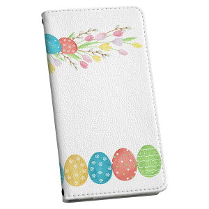 Xperia 10 II SO-41A / SOV43 ʑΉ p P[X Jo[ 蒠^ }Olbg s^bƕ܂ U[P[X so41a J[h[ |Pbg igcase 015396 1 C[X^[ ܂ Ƃ  pXe