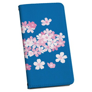 Xperia 10 II SOV43 GNXyA e }[Nc[ Xperia10 p P[X Jo[ 蒠^ }Olbg s^bƕ܂ U[P[X J[h[ |Pbg igcase 015403 @@A