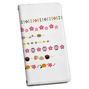 X}zP[X ŐV@Ή X}zJo[ 蒠^ }Olbg tbv قڑS@Ή iPhone Xperia AQUOS Galaxy Arrows HuaweiȂ P[X Jo[ 蒠^Cv v igcase 015404 @A@ЂȂ܂
