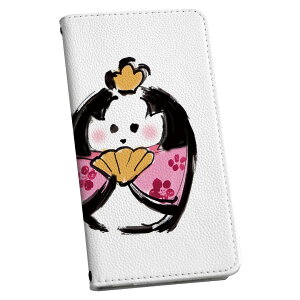 Galaxy S23 SC-51D SCG19 p P[X Jo[ 蒠^ }Olbg s^bƕ܂ U[P[X sc51d J[h[ |Pbg igcase 015406 [@Ђڂ@@Ђ