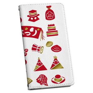 Xperia 1 III SO-51B GNXyA so51b SOG03 ʑΉ p P[X Jo[ 蒠^ }Olbg s^bƕ܂ U[P[X J[h[ |Pbg igcase 015420 ЂȂ܂@َq@ԁ@Cxg