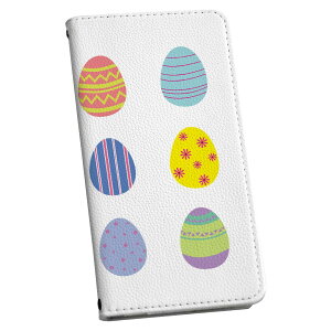 SH-02M AQUOS sense3 ANIX ZXX[ p P[X Jo[ 蒠^ }Olbg s^bƕ܂ U[P[X sh02m docomo hR J[h[ |Pbg igcase 015424 C[X^[@Jt@pX