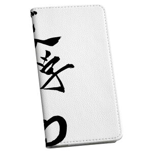 iPhoneXS iPhone 10S ACtH[ GbNX eGX iphonexs p P[X Jo[ 蒠^ }Olbg s^bƕ܂ U[P[X sc02k J[h[ |Pbg igcase 015425 w@K@{@B