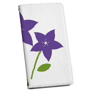 Xperia 1 ii GNXyA SO-51A p P[X Jo[ 蒠^ so51a }Olbg s^bƕ܂ U[P[X J[h[ |Pbg igcase 015431 ԁ@G@A